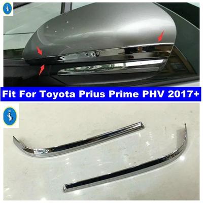 Auto Side Door Rearview Mirror Overlay Stripes Decoration Cover Trim ABS Accessories Fit For Toyota Prius Prime PHV 2017 2018