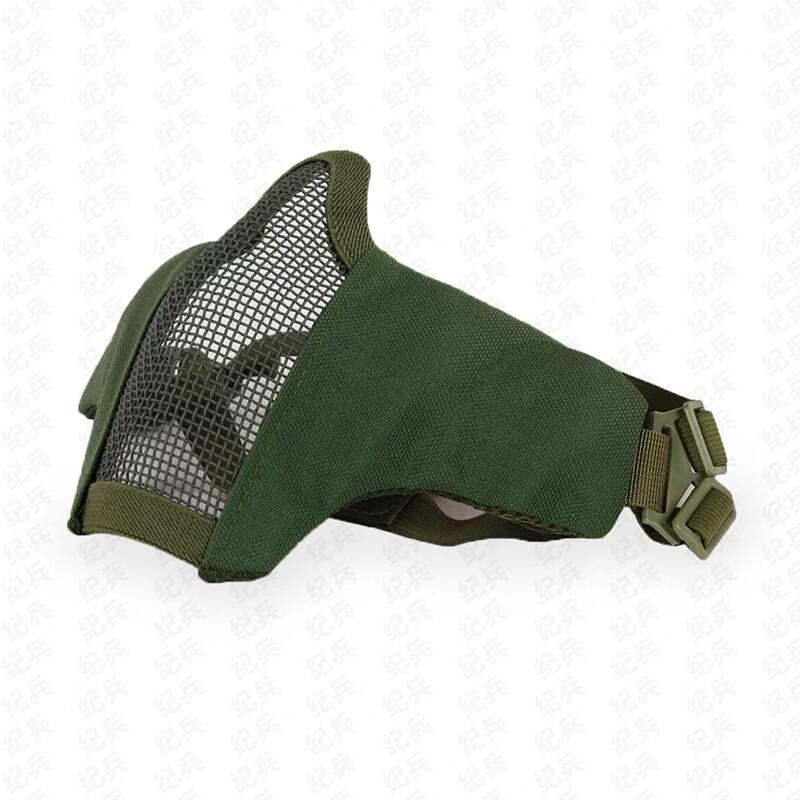 Breathable Steel Mesh Tactical Face Mask