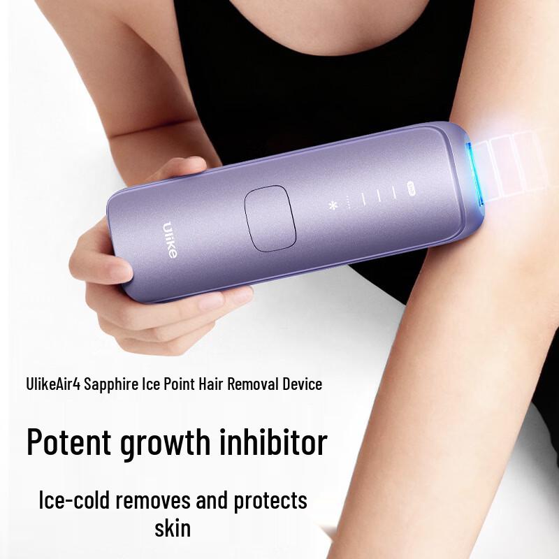 Ulike Air4 Sapphire Ice-Cooling IPL Hair Removal Device CN plug (adapter included)