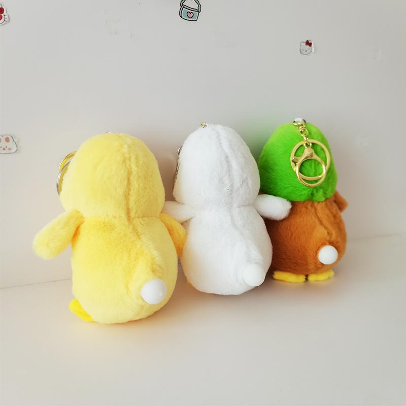 Cute Cute Little Duck Pendant Plush Toy Doll Bag Hanging Keychain Grab Machine Doll Doll Doll