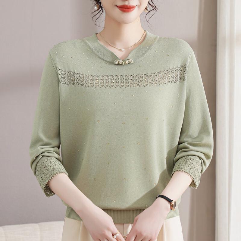 Hengyuanxiang Women's Elegant Long-Sleeve V-Neck Thin Tee