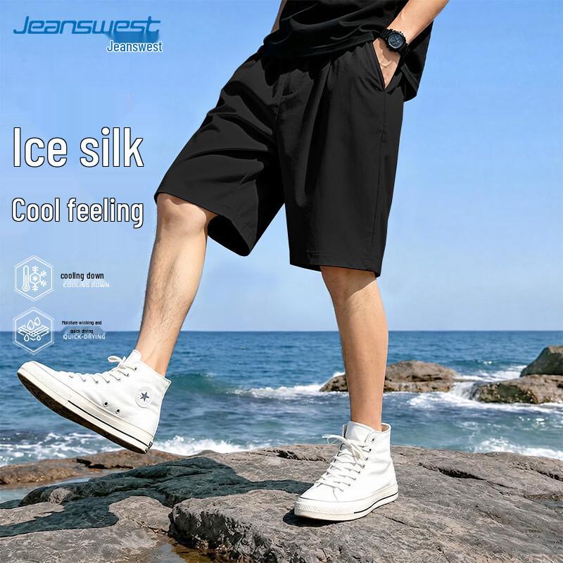 Jeanswest Men s Cooling Ice Silk Quick-Dry Casual Shorts L чёрный