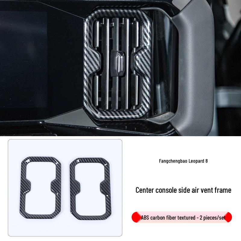BYD Fangchengbao 8 Center Console Air Vent Interior/Exterior Modification Accessories