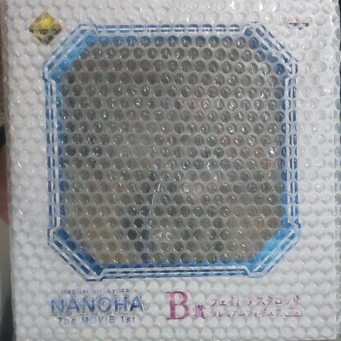 

[USED] Ichiban Kuji Premium Magical Girl Lyrical Nanoha B Prize Fate Figure