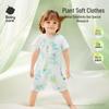 babycare Natural Cool Breathable Short Sleeve Baby Romper