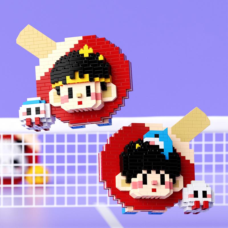 Creative DIY Cute Table Tennis Racket Building Block Model Tiny Particle Educational Assembly Toy Christmas Gift