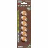 Nakabayashi Wood Magnet, Diameter 20mm, Pack of 6, Natural Wood Grain WMG-206-NM