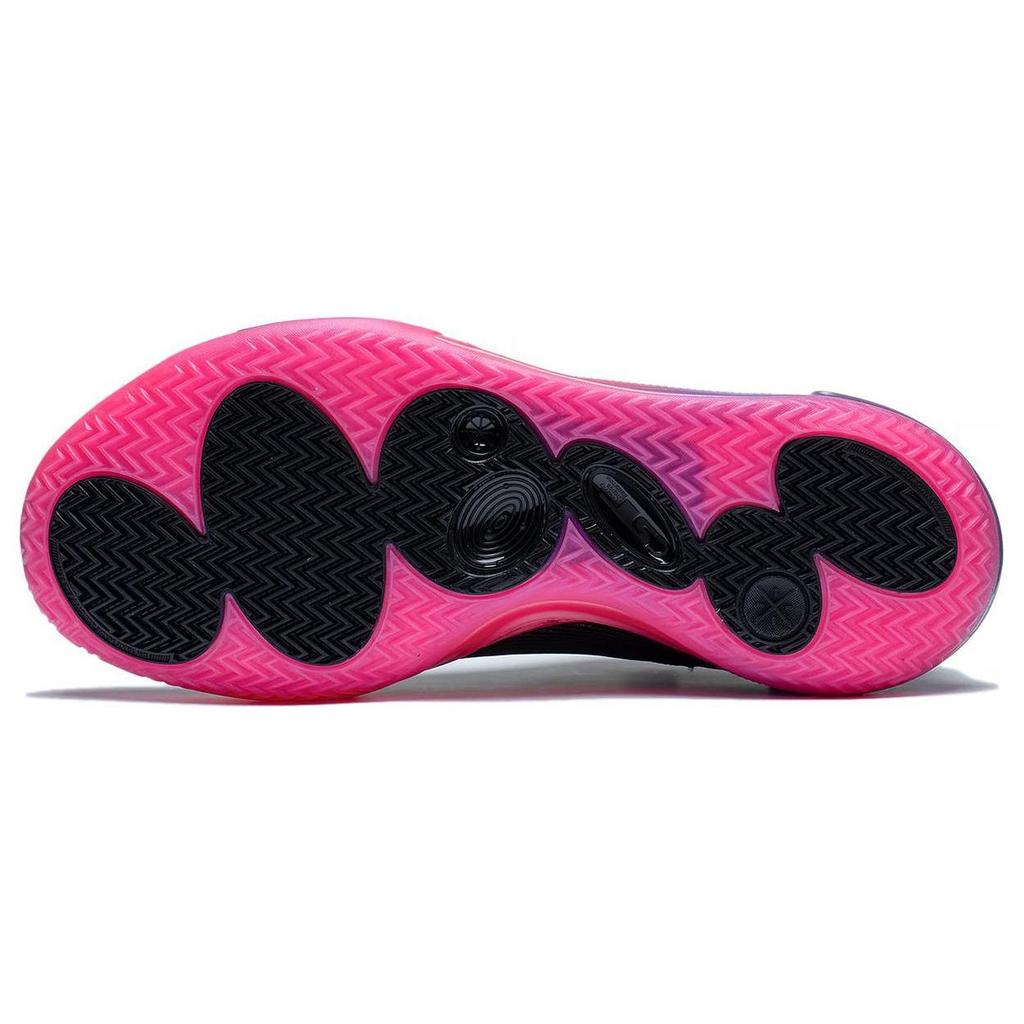 Li Ning Wade All City 11 Sunrise ABAT005-6