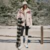 Women's Hooded Duck Down Parka Jacket
