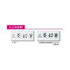 Mitsubishi Pencil Ballpoint Pen Refill Gel Ink Signo 0.38mm Blue UMR83.33 10 Pieces