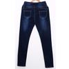 Women Denim Skinny Ripped Pants High Waist Stretch Jeans Long Pencil Trousers