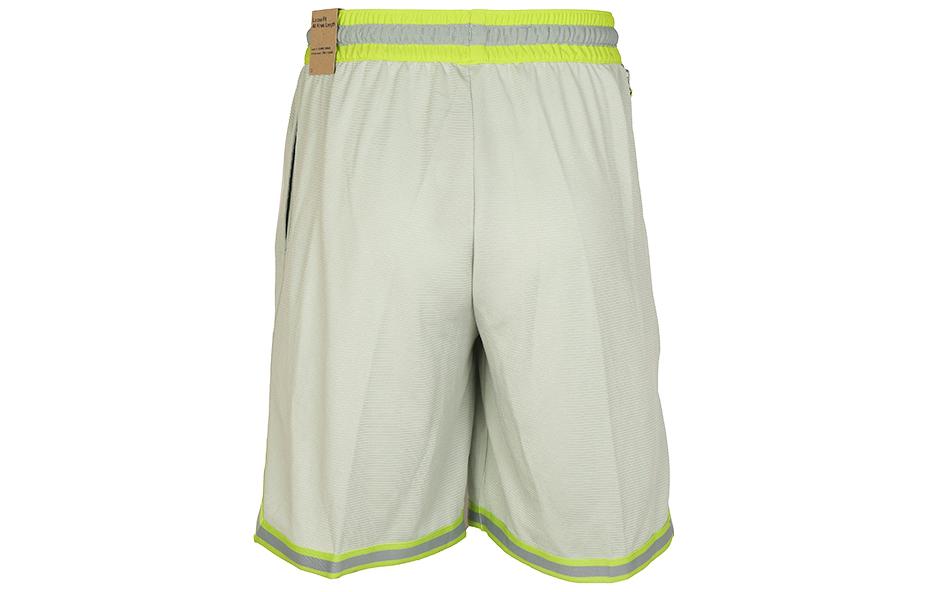 Nike Dri FIT Dna Shorts DH7161-017