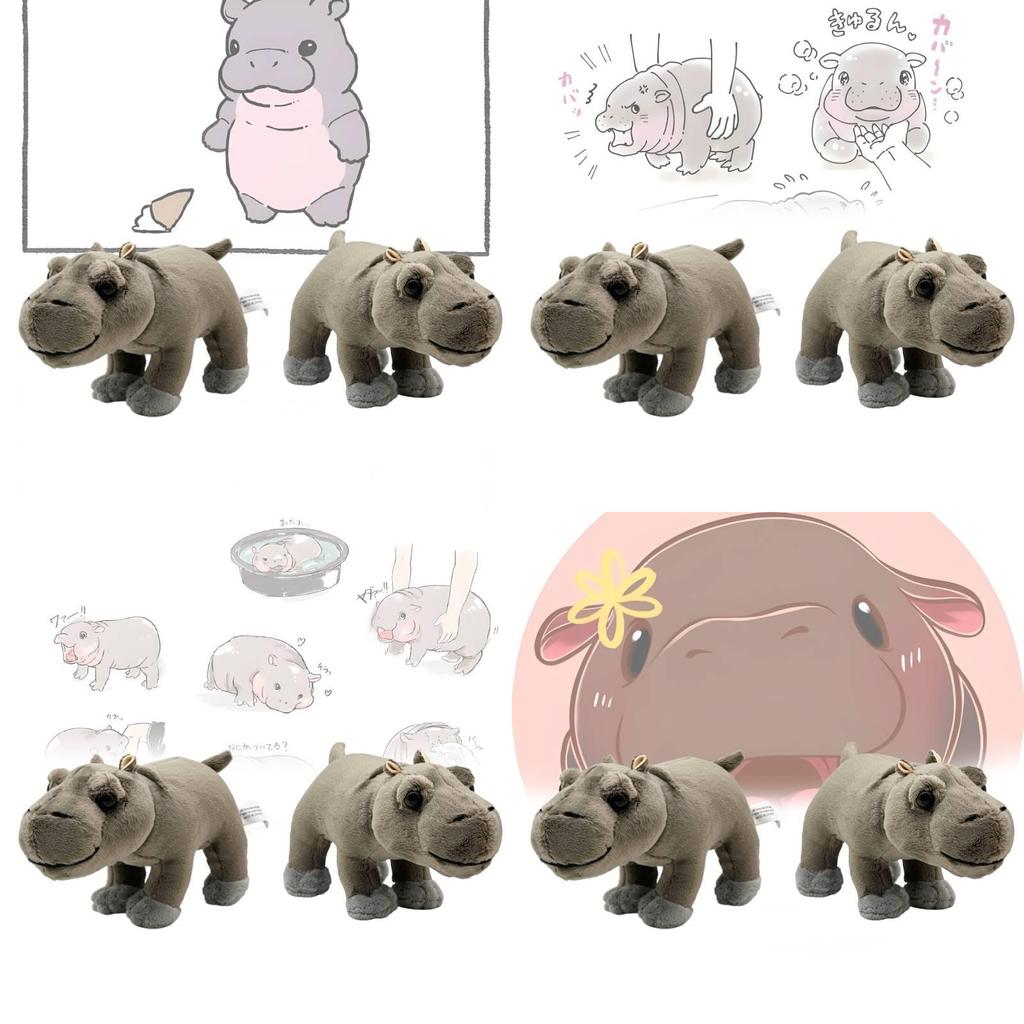 Adorable Moo Deng Plush Hippo Doll Soft Stuffed Animal In Brown With Pp Cotton Filling