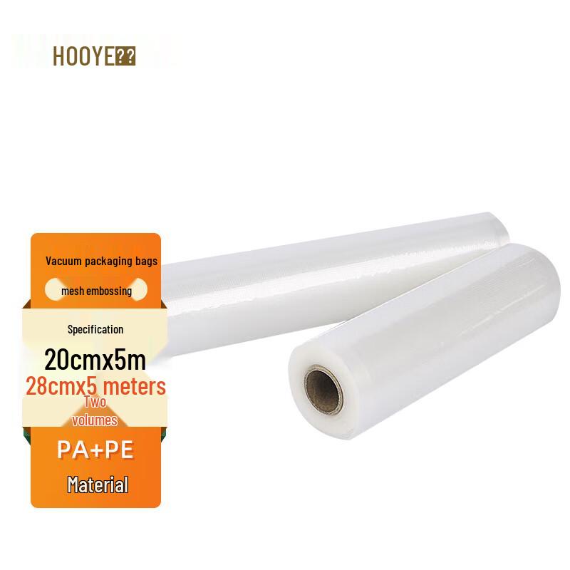 

HOOYE Vacuum Sealer Bags CN plug (adapter included)