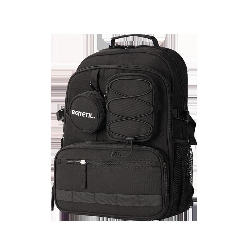Deli Water-Resistant Student Backpack