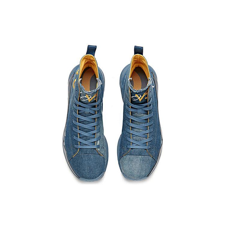 Anta Thompson KT4 Lovs Basketbalové boty Pánské Tenisky Modré 112021804S-2