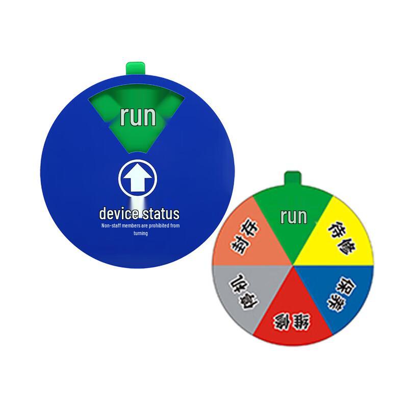 Magnetic Equipment Status Indicator Sign 10x10cm