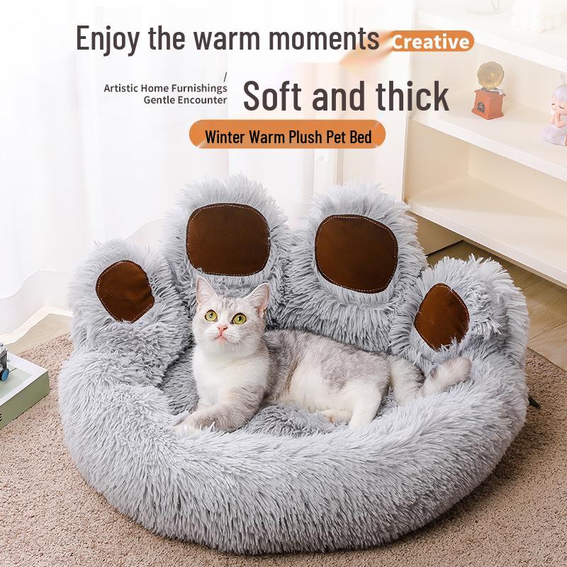 Cozy Bear Paw Pet Bed: Plush All-Season Comfort for Cats and Dogs