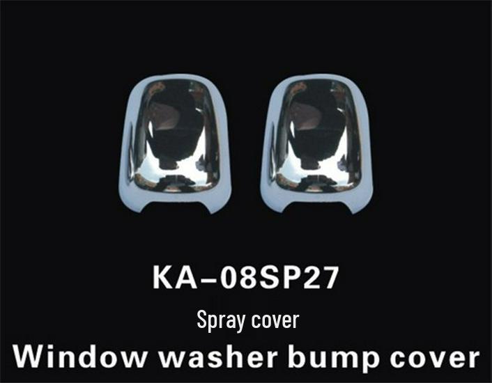 Otai Sportage Wiper Spray Nozzle Decorative Cover for Kia Sportage Modification
