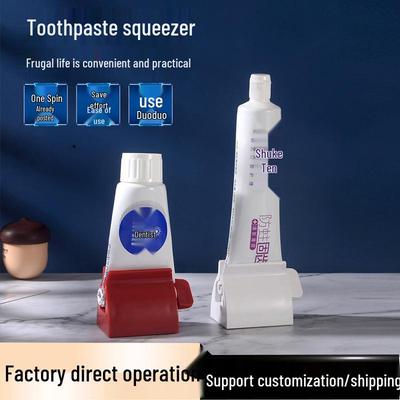 Lazy Person Manual Toothpaste Squeezer - Bathroom Tool for Toothpaste and Facial Cleanser