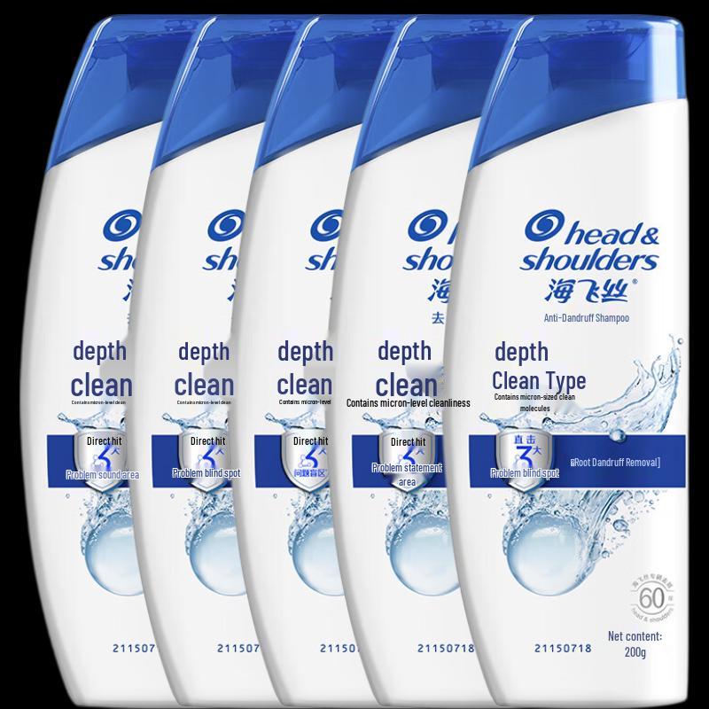 

Head & Shoulders Deep Clean Ocean Fresh Anti-Dandruff Shampoo