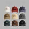 65CM Oversized Baseball Cap Suitable for Both Men and Women Slim Fit Design Adjustable Korean Style Fashionable and Trendy