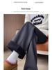 Women's Fleece-Lined Flared Knitted Wide-Leg Sweatpants, Thickened for Casual Winter Sports - Autumn/Winter 2024 Collection