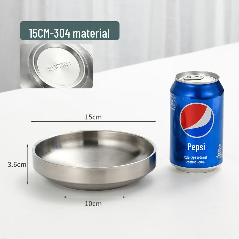Shangqi 304 Stainless Steel Multi-Use Bowl Set