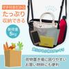 Comolife Car Storage Car Interior Hammock Rear Seat Headrest Adjustable Luggage Storage Bag, Bag, Attachment, Length, Gusseted, Space-Saving,