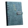 A5 Leather Cover Ring Binder Notebook 2025, Minimalist Retro B5, Thickened & Removable for Business Office