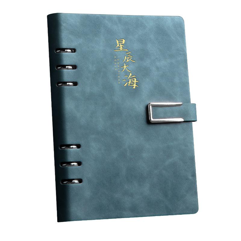 A5 Leather Cover Ring Binder Notebook 2025, Minimalist Retro B5, Thickened & Removable for Business Office