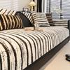 Autumn Home Non-slip Anti-cat Sofa Cushion Couch Sofa Covers Mat Chenille Stripe Slipcover Funda Sofa Mat
