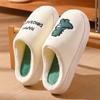 Home cotton slippers men's season cartoon bear embroidery plush warm men's indoor household cotton drag women