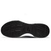 NIKE Men's WEARALLDAY Athletic Casual Shoes CJ1682-004
