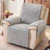 Sofa Cushion Single Seat Thick and Comfortable Cotton Velvet Anti Slip and Skin Friendly All Season Universal Backrest Cushion