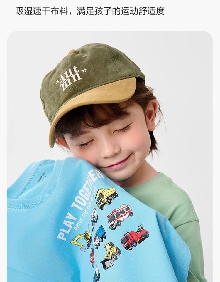 Balabala Children's Pure Cotton Short-Sleeved T-Shirt
