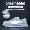 Little white shoes student female tide, summer new mesh breathable casual shoes board shoes street shooting