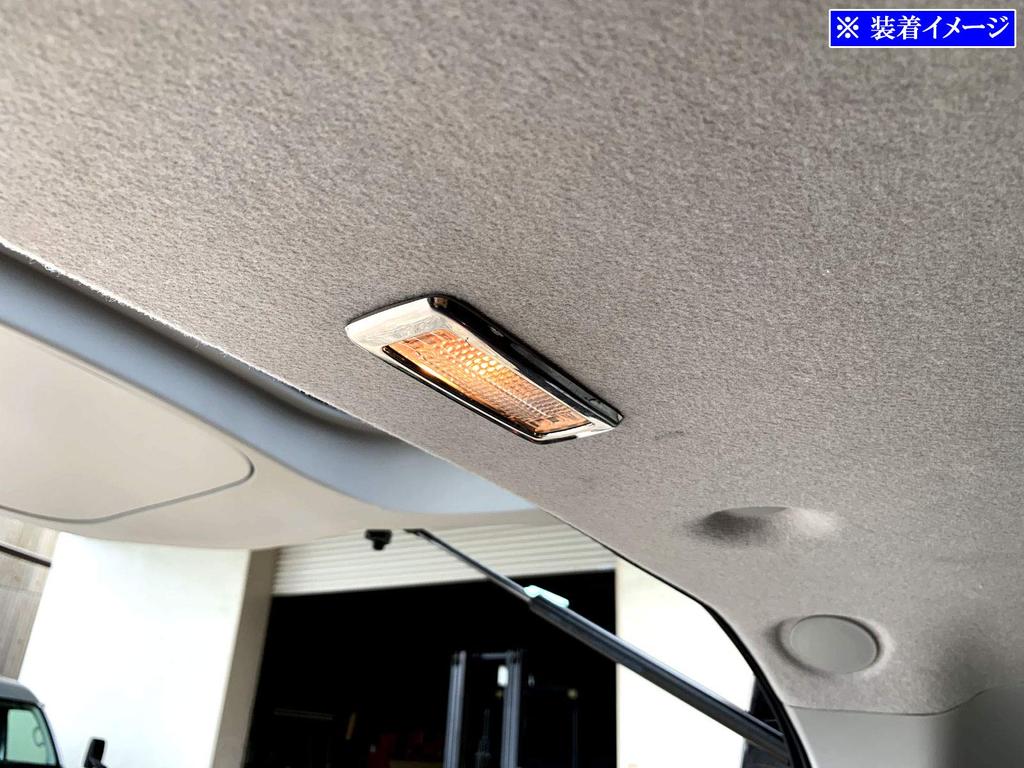 BRIGHTZ LOOMY CUSTOM M900A M910A Super Mirror Stainless Steel Plated Luggage Room Lamp Ring