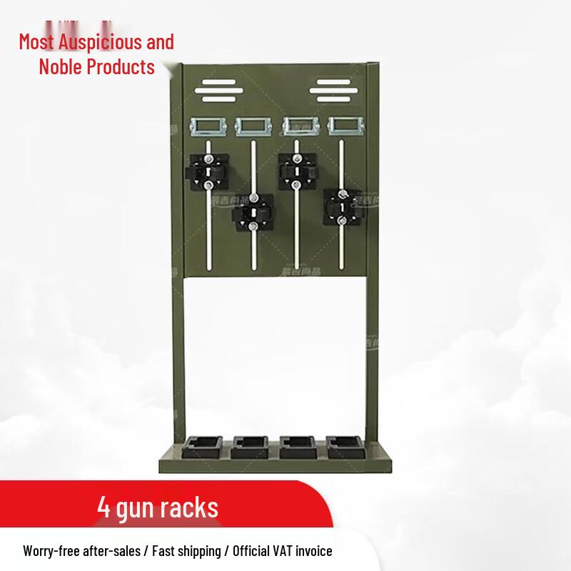 Portable Outdoor Equipment Rack