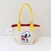 Snoopy Shoulder Bag (Yellow)