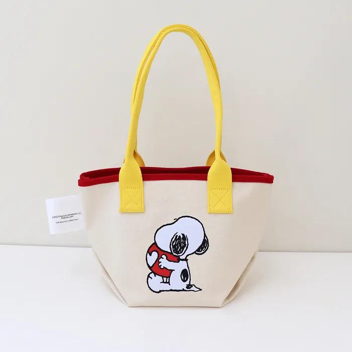 Snoopy Shoulder Bag (Yellow)