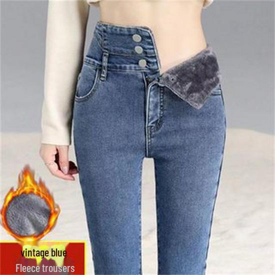 2024 Women's High-Waist Slim Fit Ultra-Thick Velvet Jeans for Autumn/Winter - Warm and Elastic.