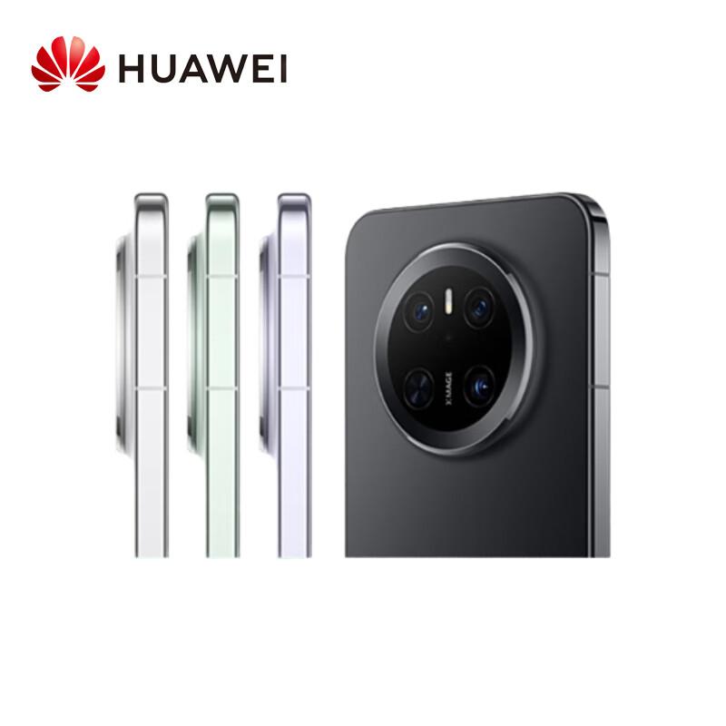 

HUAWEI Mate 70 Pro (CN version) 12GB+256GB