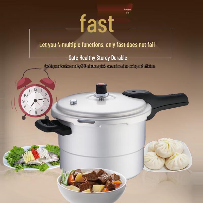 Supor Aluminum Pressure Cooker with Steamer