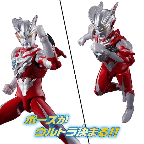[BANDAI] Ultra Action Figure NEO Ultraman Zero Cosmos-Rise Ages 3 and up