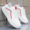 Versatile 2025 Plus Size Men's Fashion Sneakers - All-Season Soft Sole White Shoes