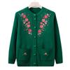 Elegant Women's Autumn/Winter Knitted Cardigan