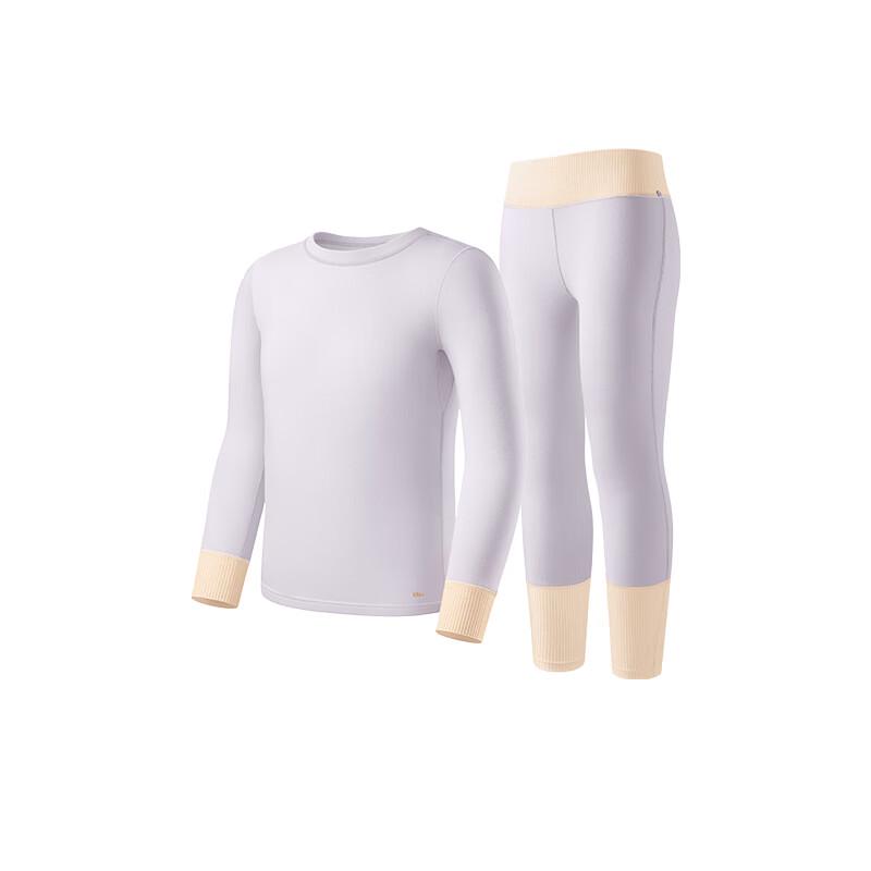 

Beneunder Kids Early Warmth Base Layer Set SF05623 120