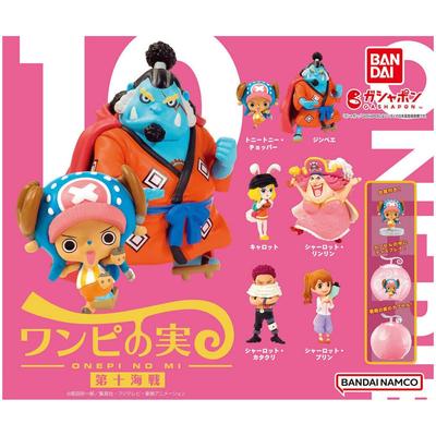 Juguetes y juegos – Figuras de acción
