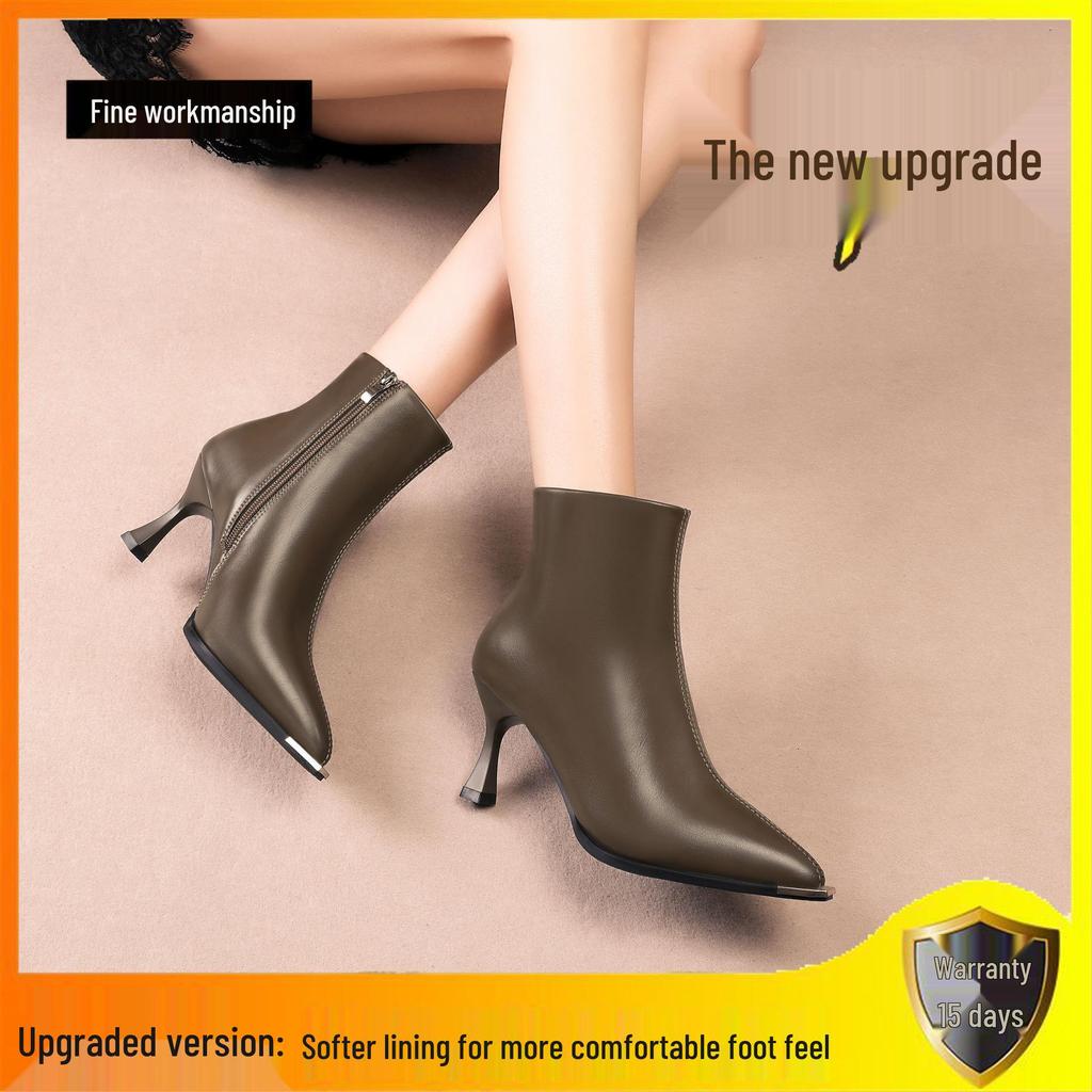 Black Pointed Toe Stiletto Ankle Boots - Stylish & Comfortable Women's Heels for Autumn/Winter